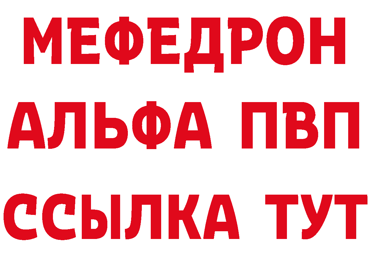 Кетамин VHQ маркетплейс это гидра Карачаевск